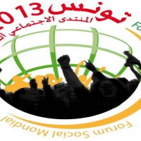 fsm tunis 2013