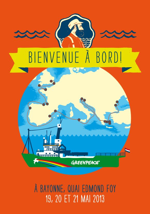 manif1ermairougeweb